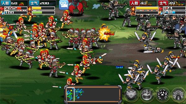 三国大时代4霸王立志破解版图2