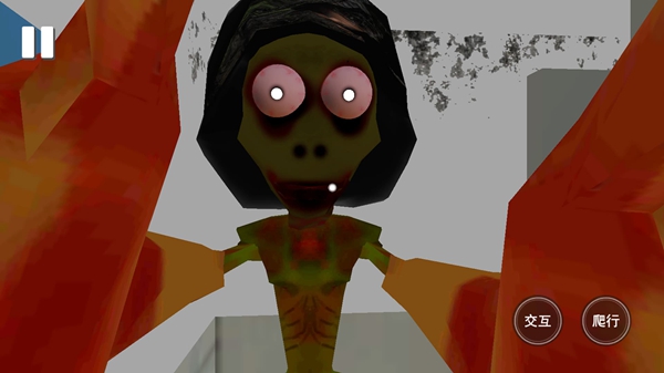 厕所灵异事件游戏图1