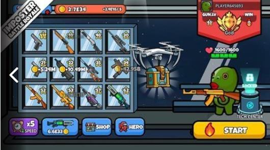 冒名顶替者：大逃杀安卓版图2