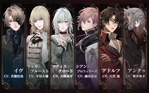 終ヴィル手游图3