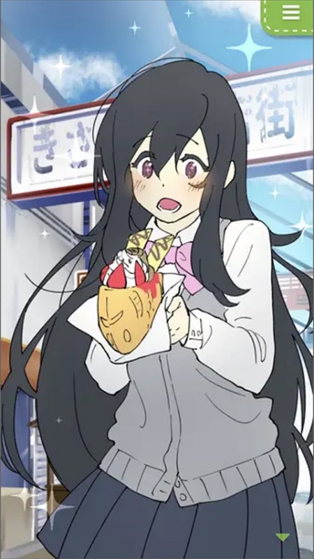 普通的我游戏图1