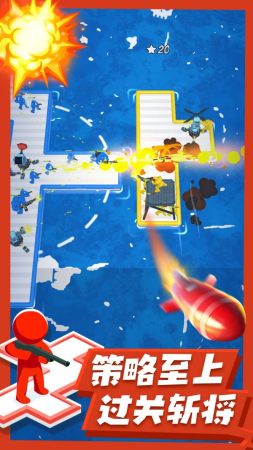 火柴人海岛战争游戏