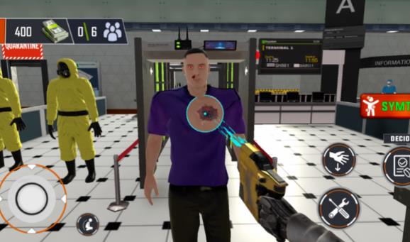 机场隔离区安检模拟器安装器最新版