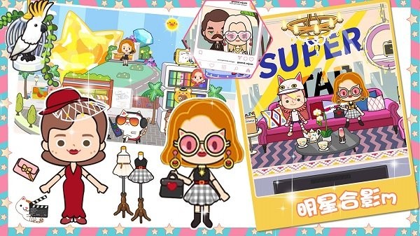 托卡复古港风小镇图1