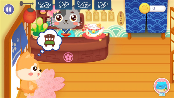 宝宝寿司店游戏图2