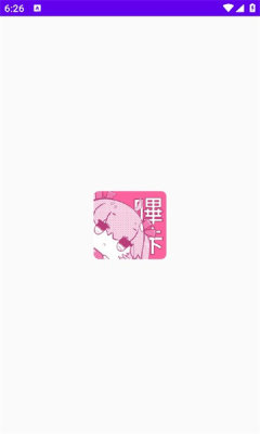 哔咔漫画安装包图3