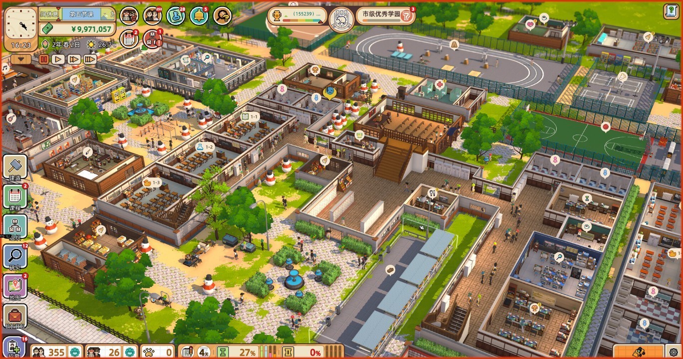 模拟经营开店的游戏