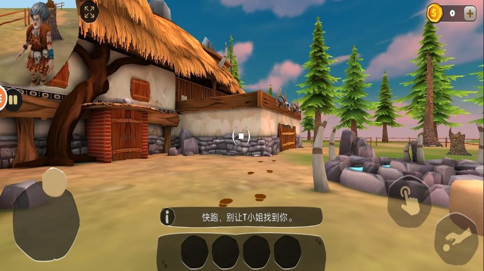 整蛊邻居地狱归来游戏