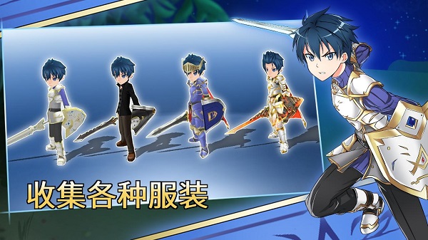 Epic Conquest游戏图2