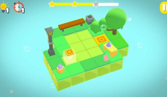 打开它：光之路图3