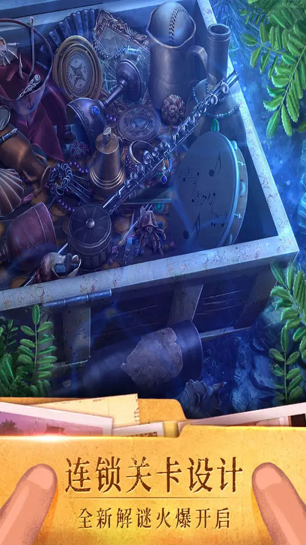 密室逃脱19离奇失踪游戏图1