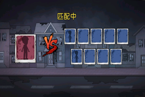 暗室迷藏九游版图3