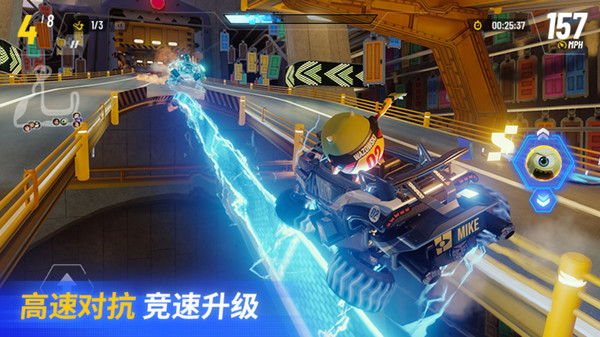 迪士尼无限飞车游戏