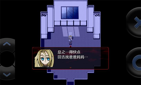 杀戮的天使 合集