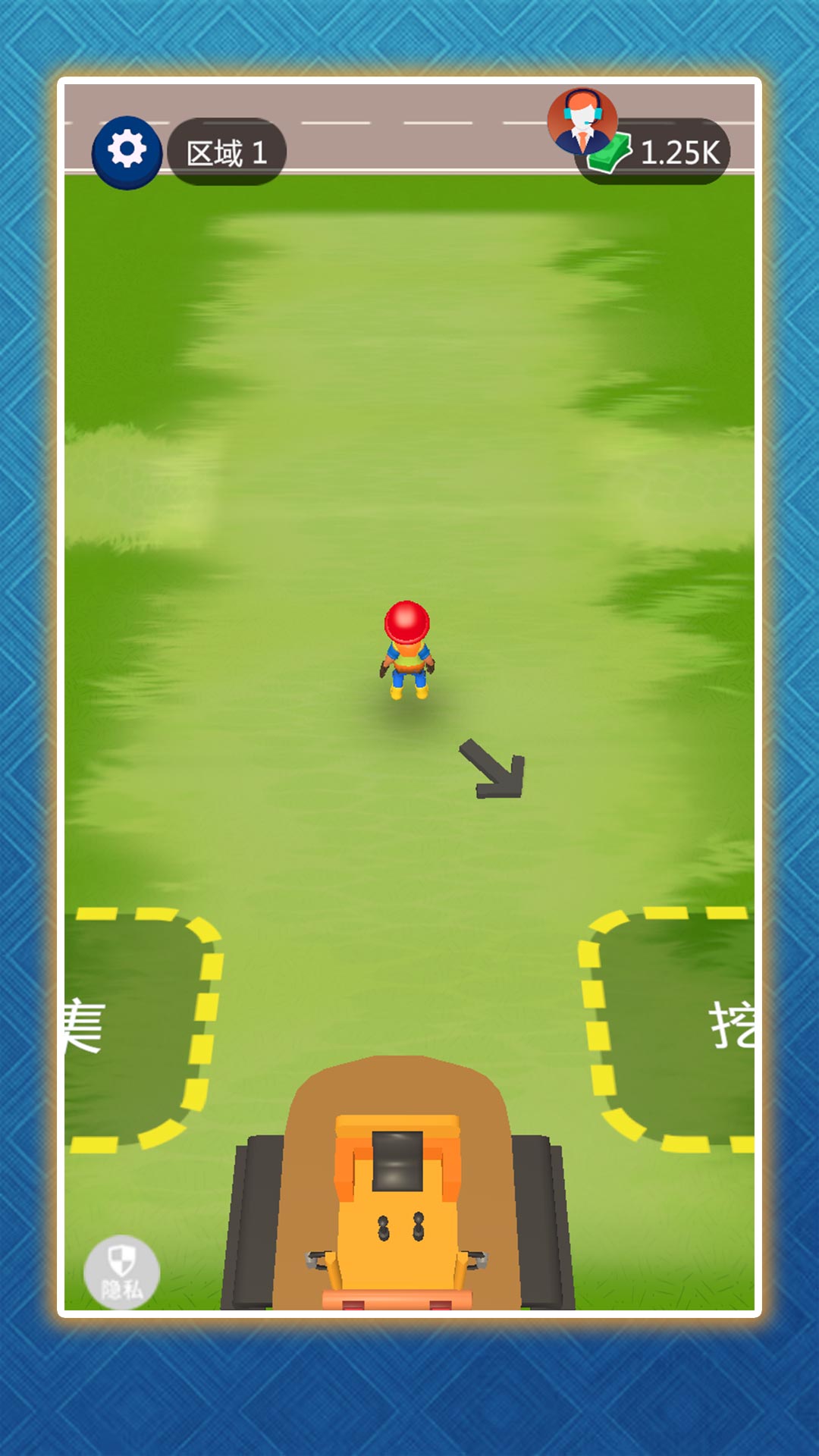 模拟采矿大亨2游戏图1