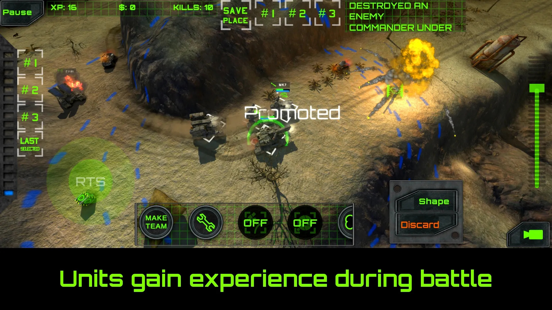 行动部门游戏图2