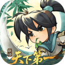 墨迹大侠官网版