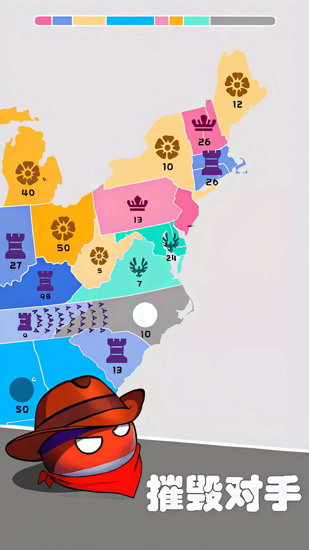 人类文明进化史游戏图2