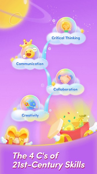 星娃娃英语软件图2