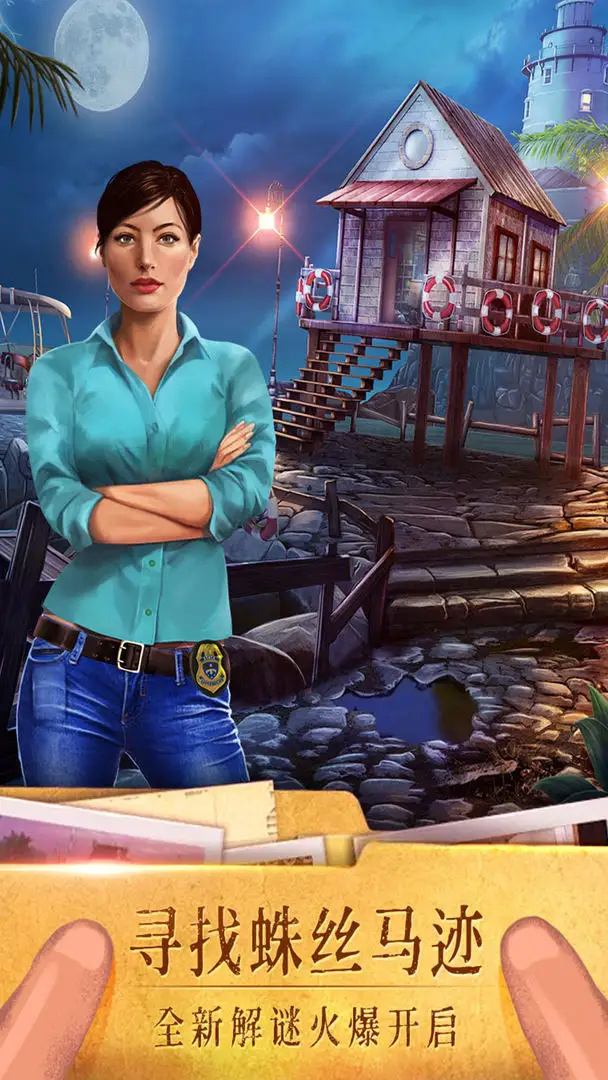 密室逃脱19离奇失踪游戏图2