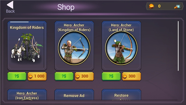 Shadows of Empires游戏