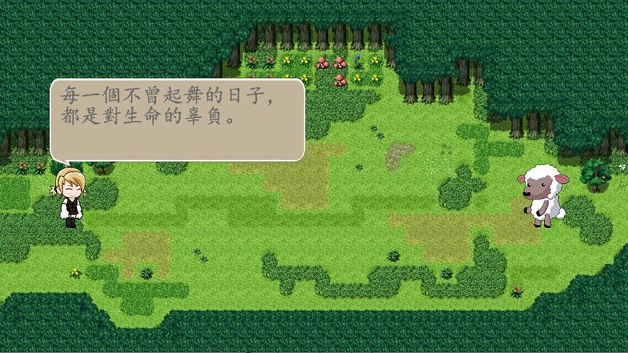 叢林獵手游戏图1