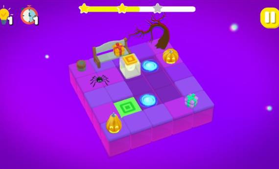 打开它：光之路图2