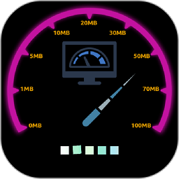 网速测速专家app