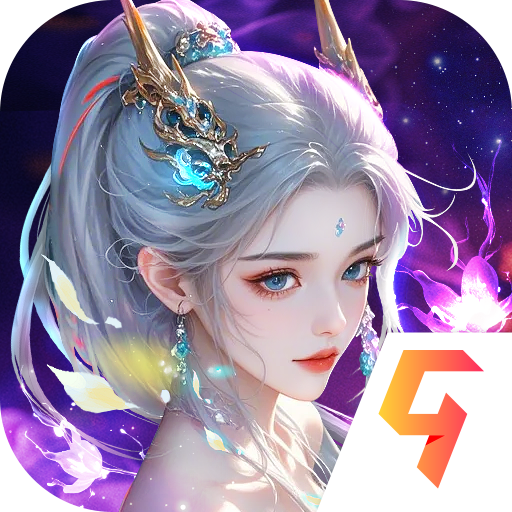 绝世万剑录九游版