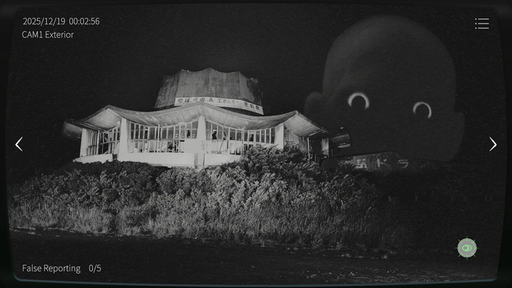 日本事故物件监视协会2图4