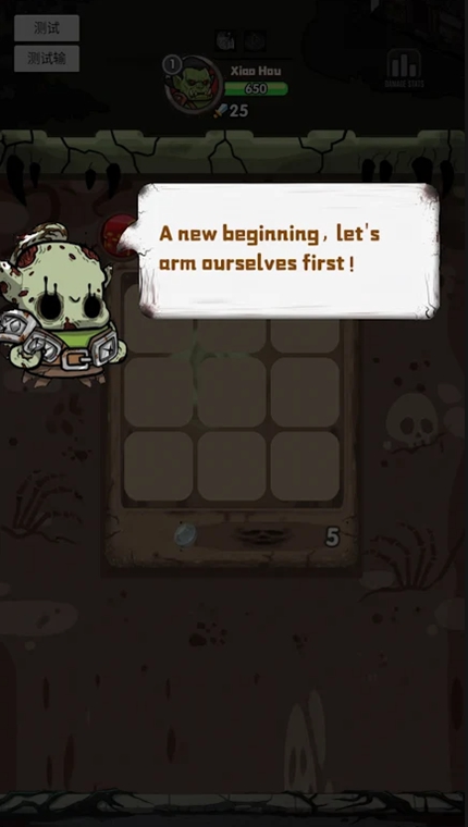 背包梦魇（Backpack Nightmare）游戏图1