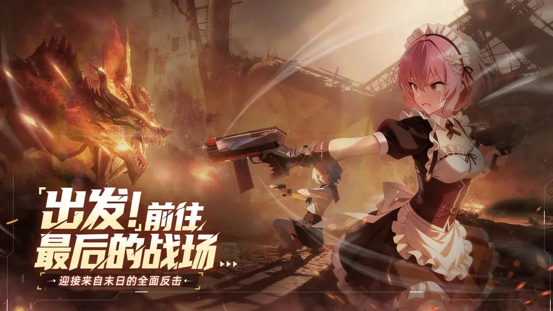 时空战记游戏图2