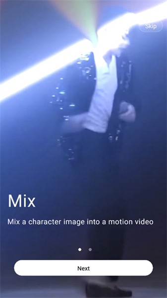 viggle免费中文版图2