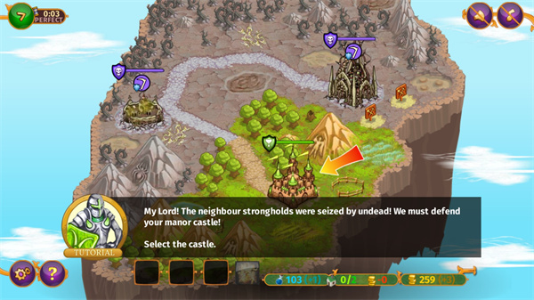 攻城战争手游图1