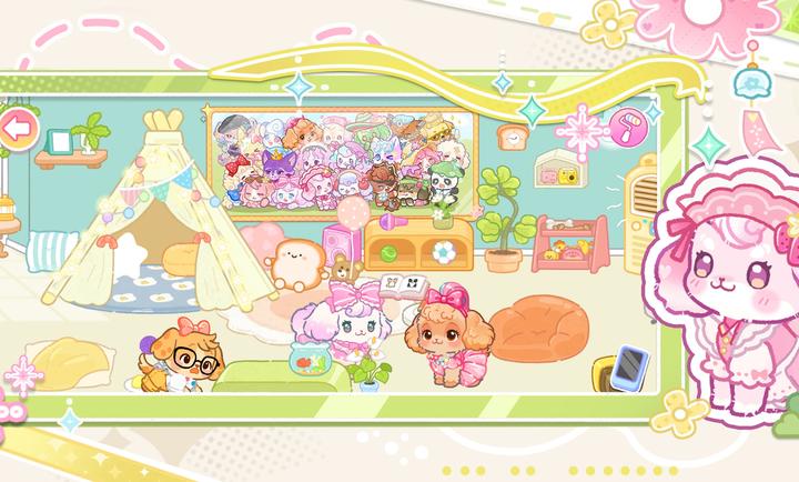 我的狗狗小镇游戏图4