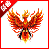 火焰鸟直装和平精英