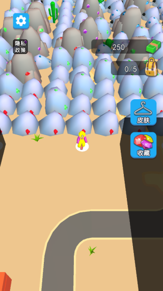 爆破我真溜游戏图3