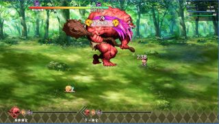 神魔之战:重燃图2