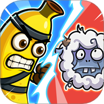 水果大战怪物游戏