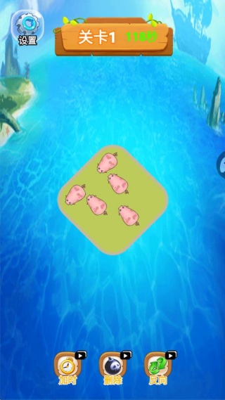 小猪连连消游戏