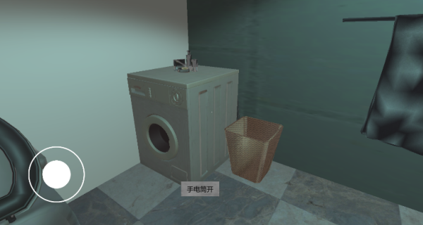 迷宫厕所挑战游戏