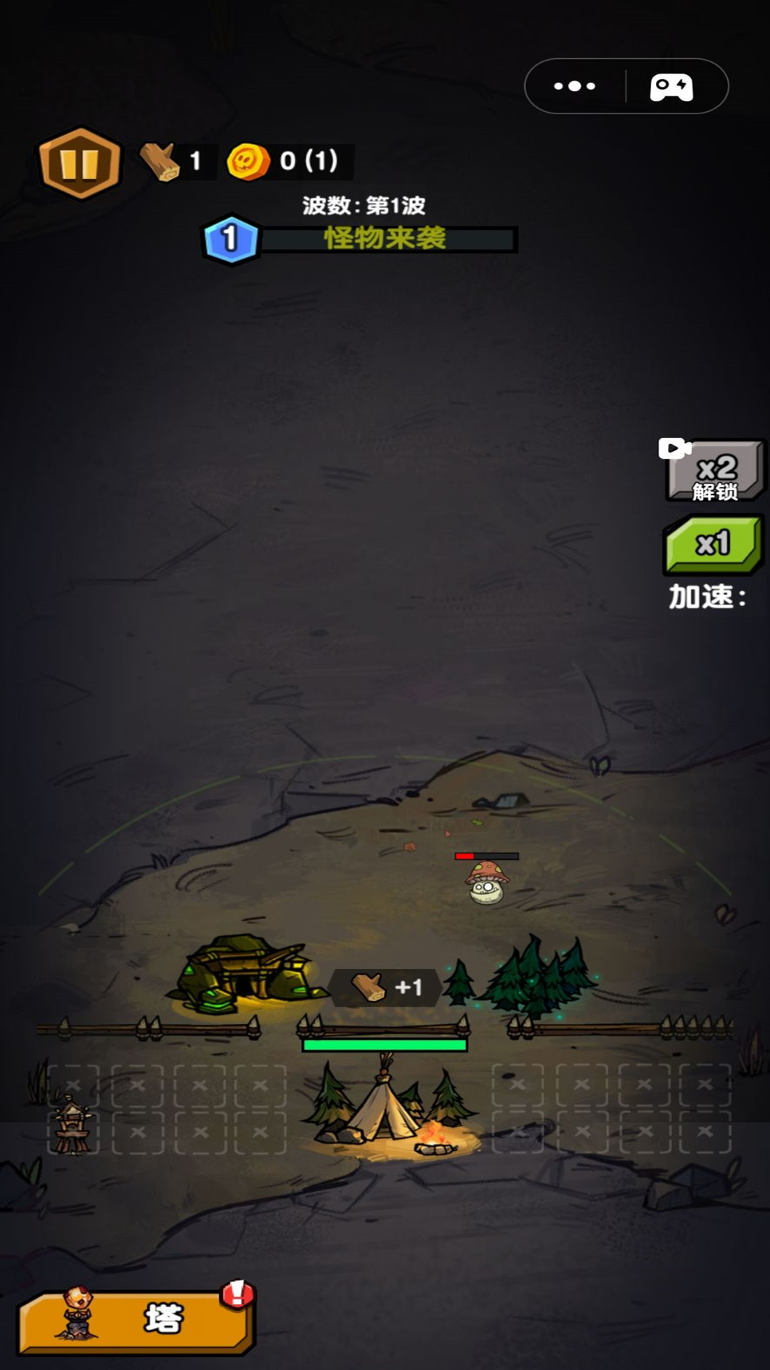 夜放克黑夜求生游戏图3