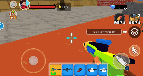 像素拆迁世界游戏