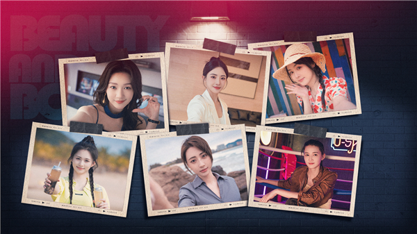 我打不过漂亮的她们游戏图3