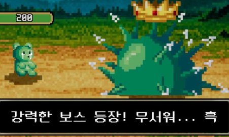 小熊软糖：放置RPG安装器图1