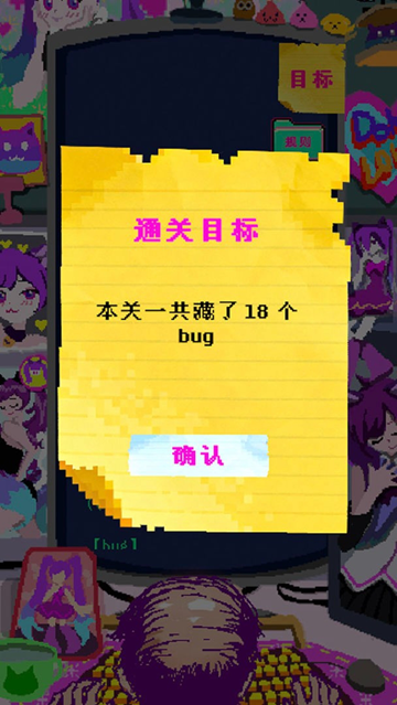 程序员做梦会梦见电子美少女吗图4