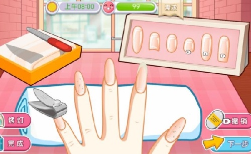 姐姐的美甲店游戏