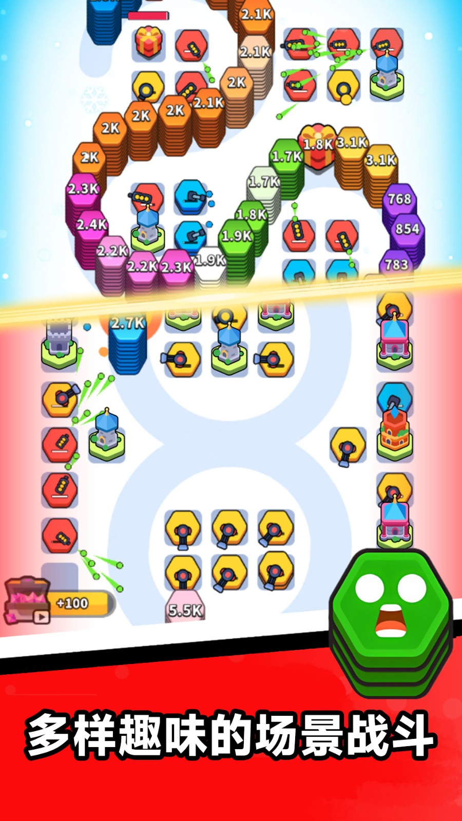 方块战场传说游戏图2