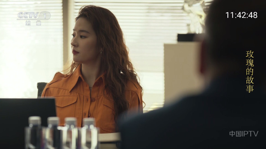 你的电视TV最新版图1