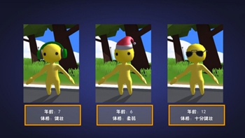 小小英雄的大冒险游戏图3